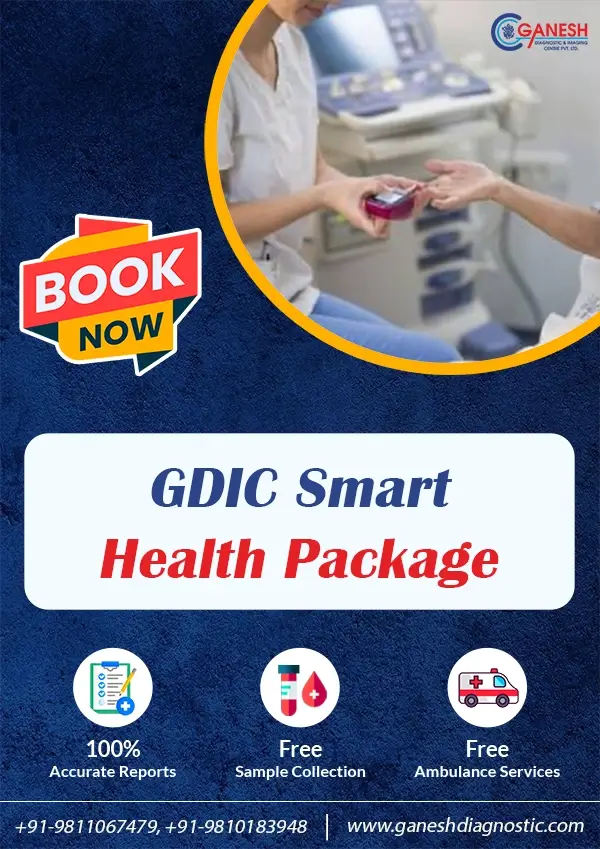 GDIC Smart Health Package